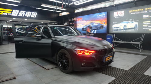 長沙匯格車研 寶馬3系改惡魔眼與亞光黑武士貼膜，打造獨特的冷藏車風格