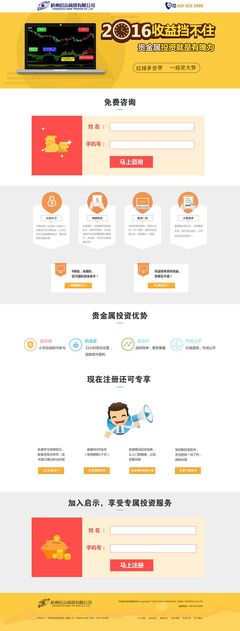 專業(yè)投資咨詢 如何在波動(dòng)市場(chǎng)中穩(wěn)健前行